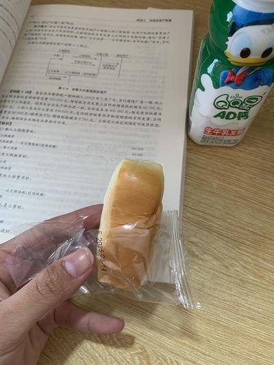 IMG_4261.jpeg