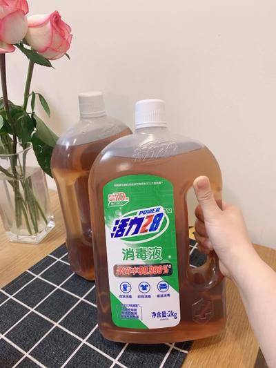 IMG_4684.jpeg