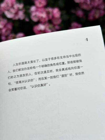 IMG_5087.jpeg
