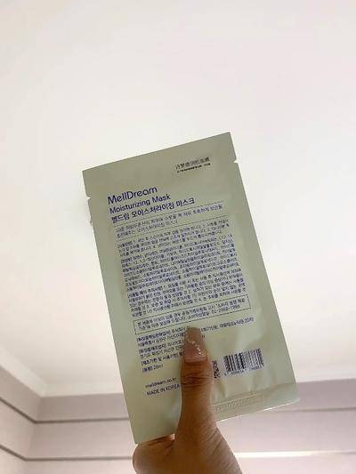 IMG_5293.jpeg