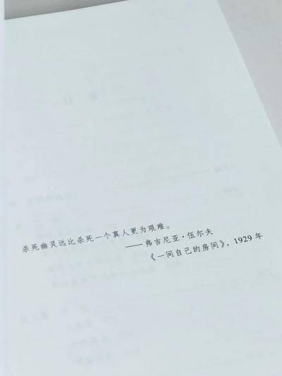 IMG_5439.jpeg