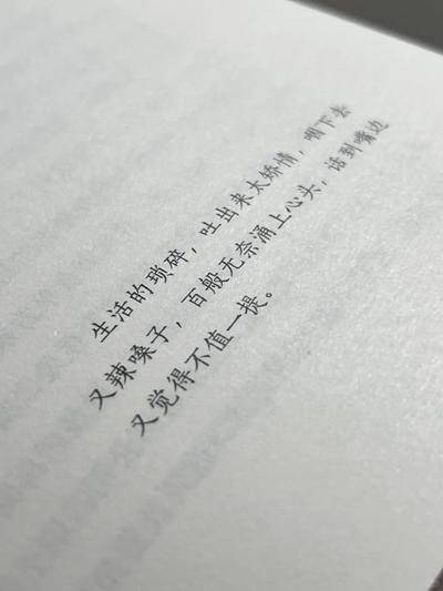 IMG_5876.jpeg
