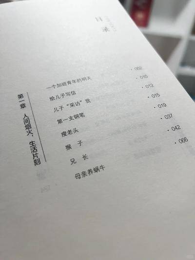 IMG_5875.jpeg