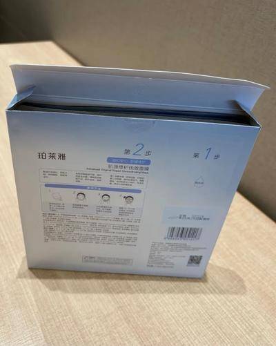 IMG_6351.jpeg