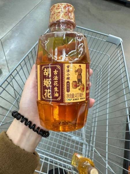 为什么胡姬花的油那么香？