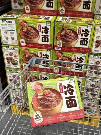 山姆又来抢钱了，这个延吉冷面是真绝啊！