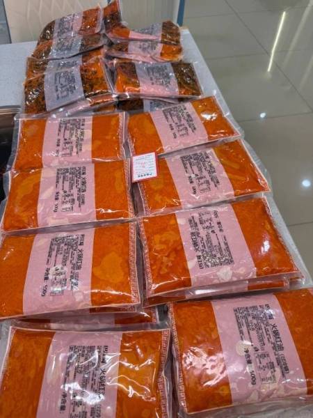 你见过真正的火锅底料厂吗