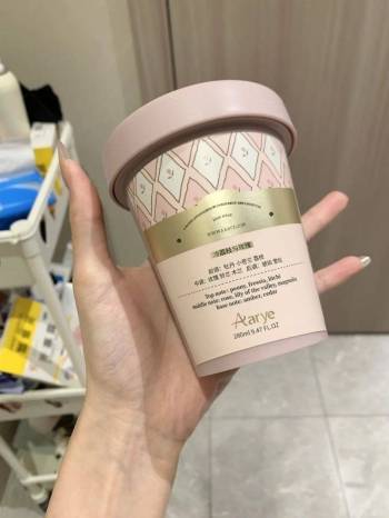 安野屋发膜，荔枝玫瑰！绸缎发秒了