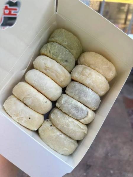 减肥公主们的无油烤绿豆饼
