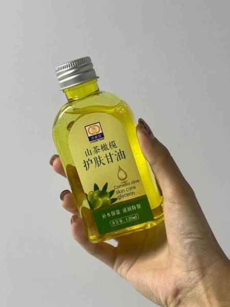 救大命啦！拿什么报恩这瓶护肤甘油啊！