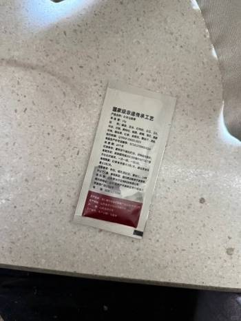 对于姐妹的气血不足，这真是非常好的选择