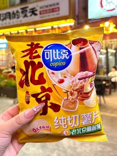 可比克让我大为震撼，是受什么高人指点了吗？