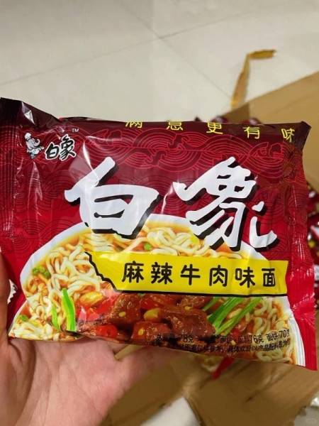 白象方便面最开始的味道，还有人记得吗