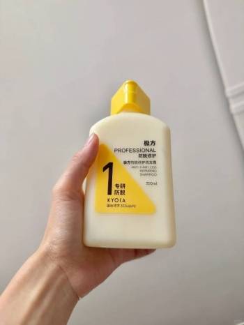用完极方，头发！你说谢谢了吗？！