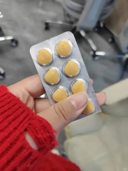在男友包里发现的