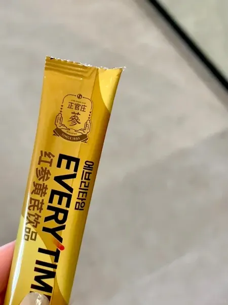 这就是气血感吗？熬夜牛马也想要