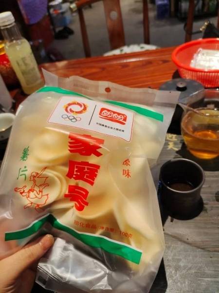 有人懂这个薯片的含金量吗