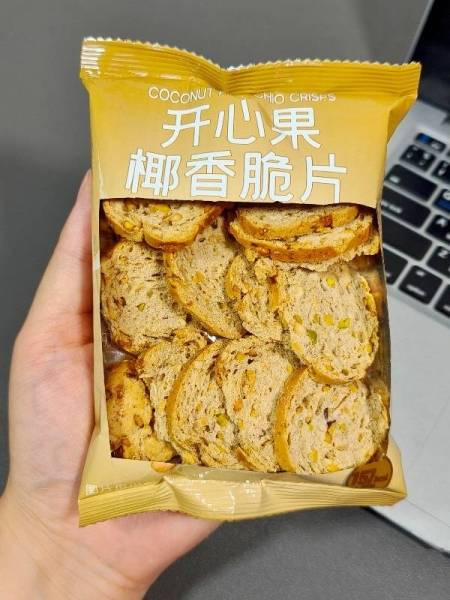 被山姆这包全麦坚果脆片香迷糊了！