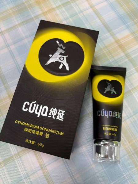 冷门，但状态提的好快啊。