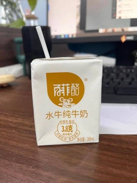 是谁还没喝过百菲酪水牛奶？