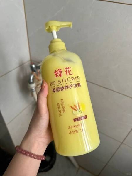 这个真喷不了，毕竟它是真的老国货蜂花啊