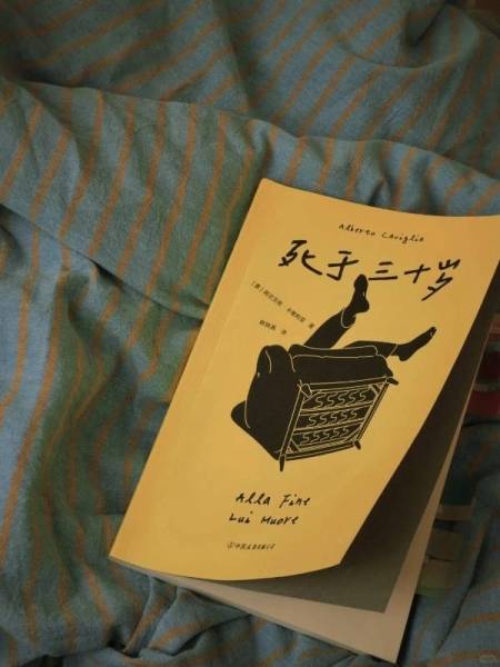这本宝藏书，让我成功戒掉了手机！