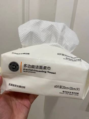胖东来多功能洁面柔巾好不好用