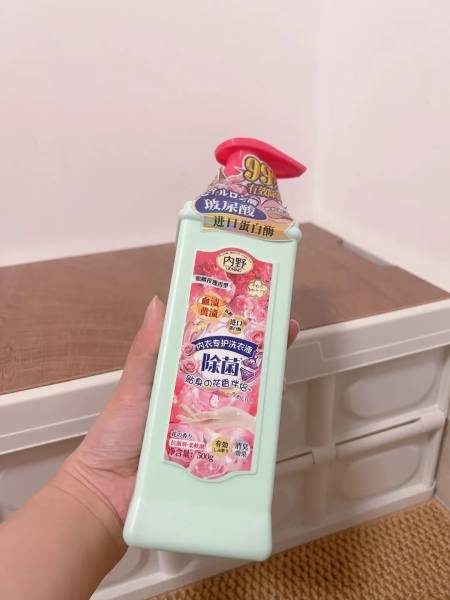我要猛囤这个内衣洗衣液