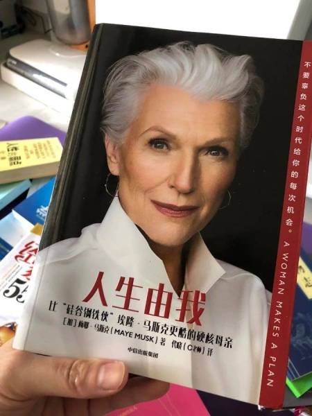 太太太赞了，一口气读完这本书