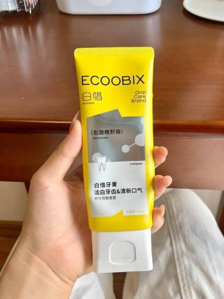 被白惜凤梨味牙膏狠狠拿捏了