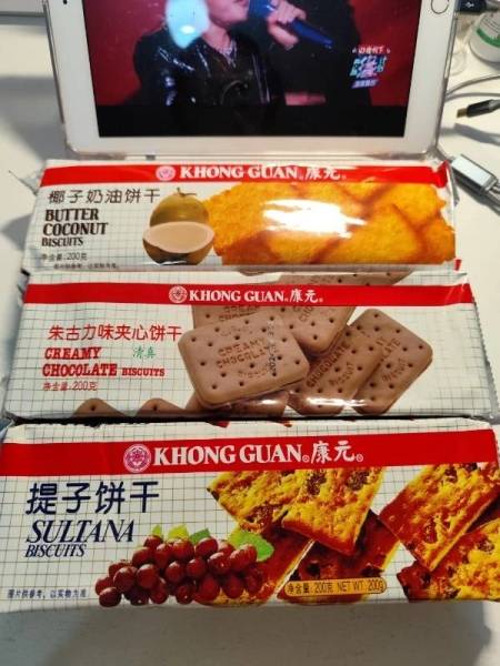 康元的这个饼干真的巨好吃，嘎嘎香
