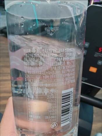 这个天然矿泉水是真的好喝