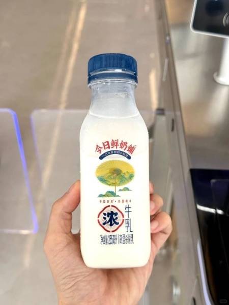 对于牛奶脑袋来说真的是天选牛奶