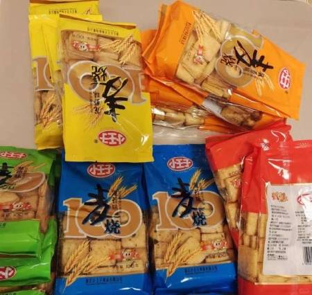 最近爱上吃麦烧了，买了好多
