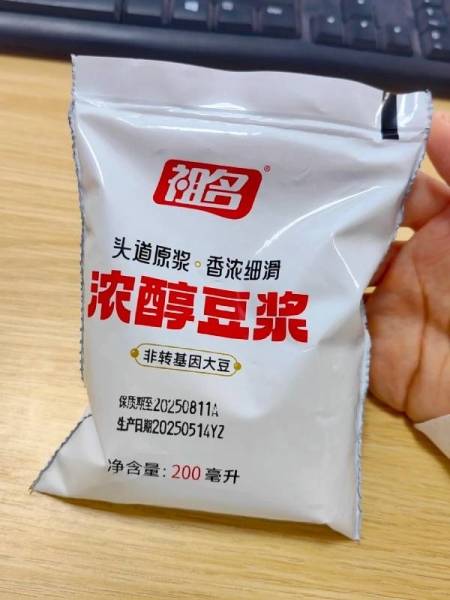打工人的早餐，神级省事早餐豆浆