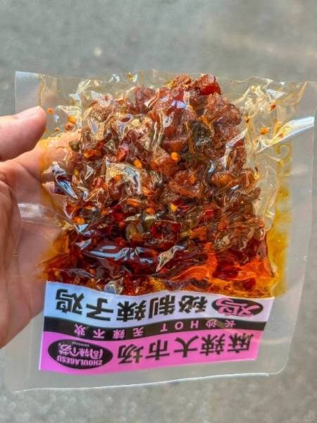 又香又辣的秘制辣子鸡，就不信你能逃得过！