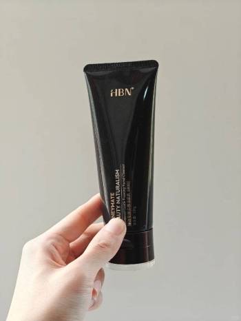 不all in预算也买得到的贵妇感 HBN 洁面
