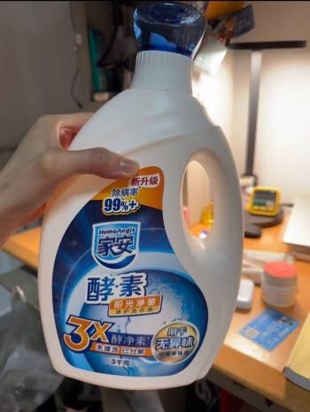 真的没想到，从来没听说过的家安酵素洗衣液居然如此强大