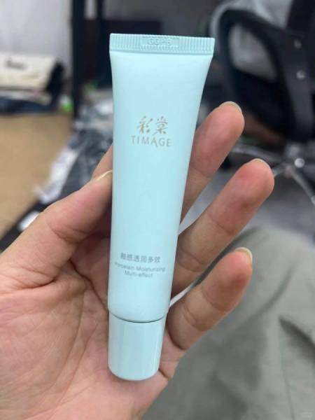是谁说彩棠妆前好用的啊