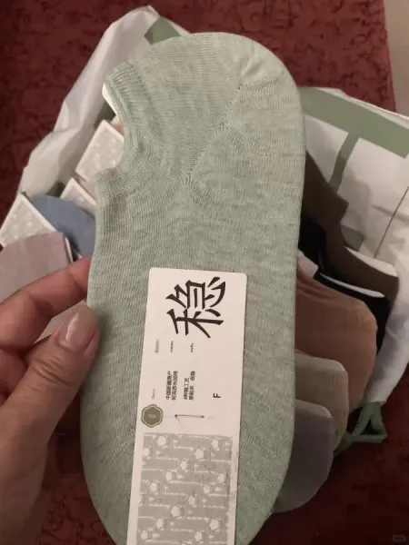 几块钱的袜子穿着这么爽