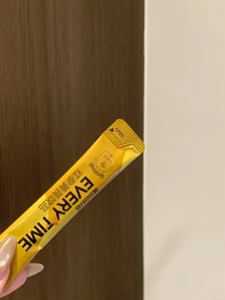 当我把早上的咖啡换成这个后