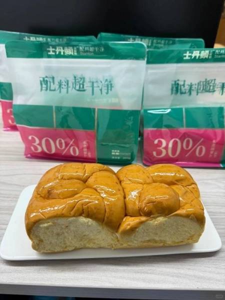 不吃胡萝卜，但是吃胡萝卜拉丝老面包可以