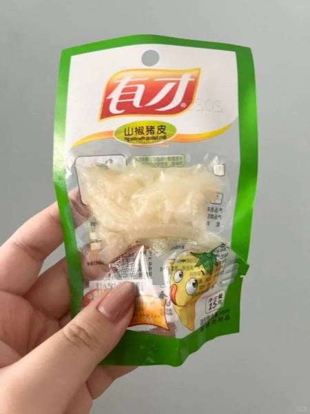 这个有才的山椒猪皮一口封神！