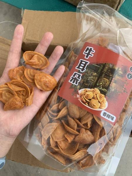 宿舍嘴瘾全靠它续命