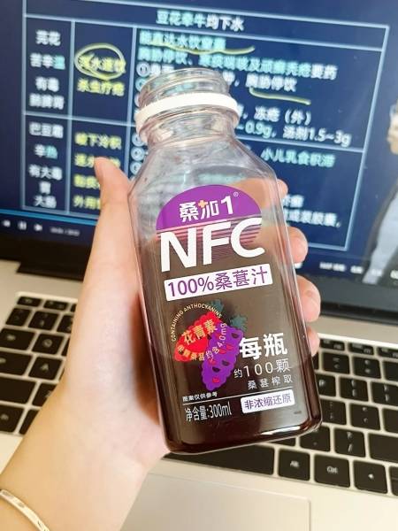 纯纯纯！挖到一个好喝还健康的纯果汁