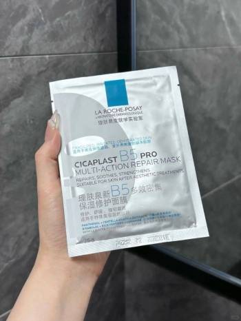 理肤泉有些过于惊人了