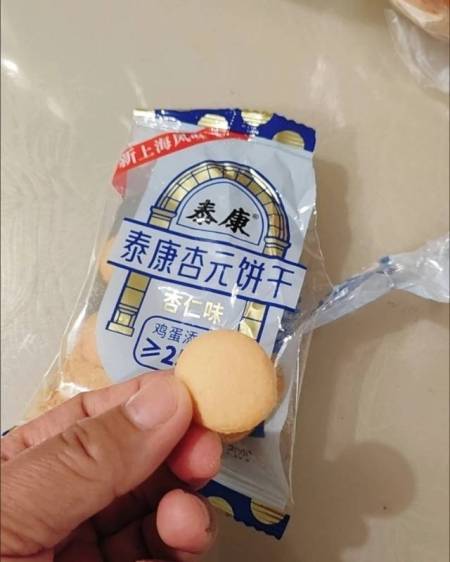 这种小饼干你们管它叫什么？