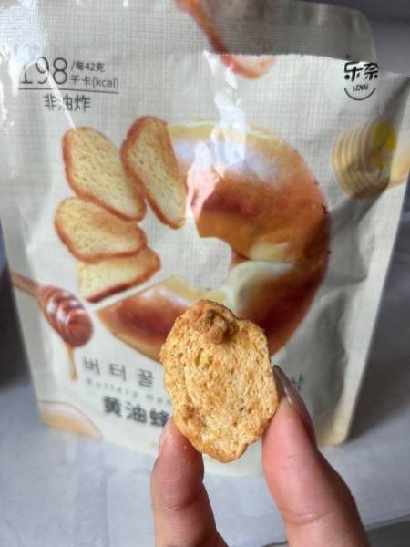 我发现了一款超级好吃的贝果片