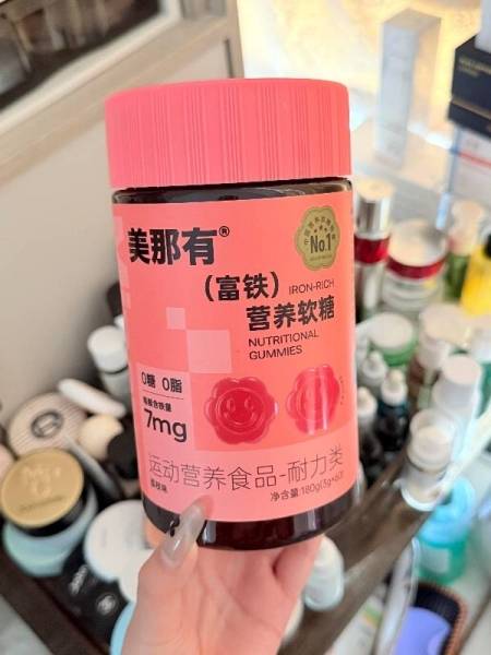 跟风补铁吃了半年之后…