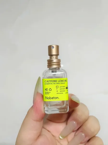 比猛灌10杯冰美式还猛的玩意